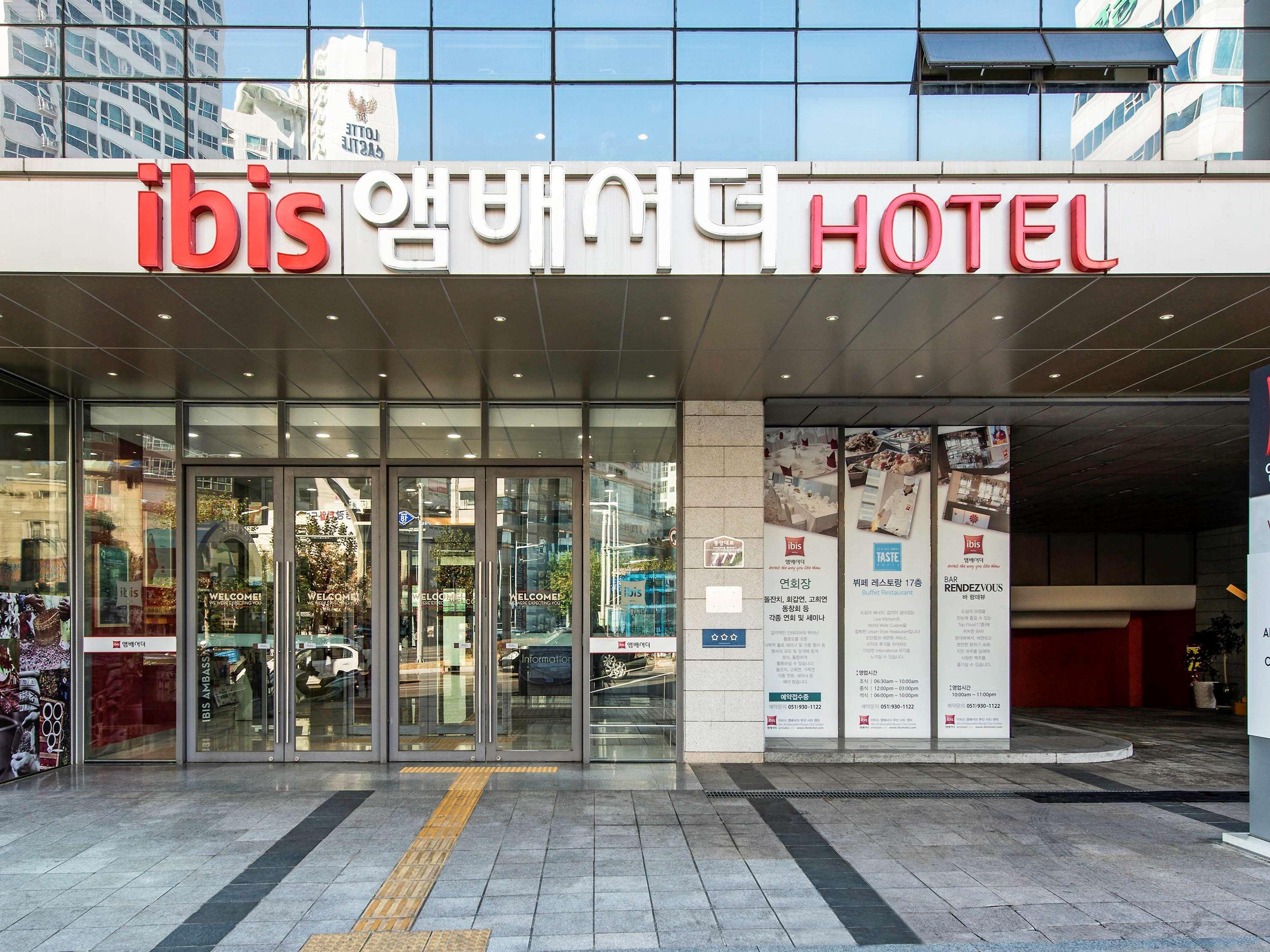 Ibis Ambassador Busan City Centre Hotel Exterior photo